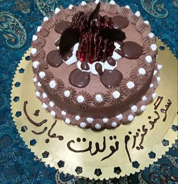 عکس کیک تولد سوگند