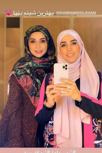 عکس های با حجاب سوگل طهماسبی