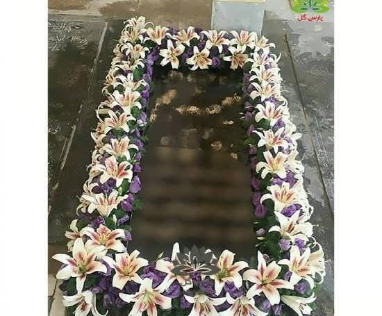 عکس قبر با پارچه مشکی