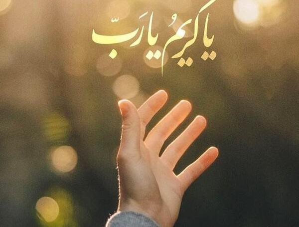 عکس شاد خدایی