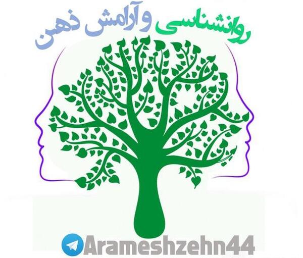 عکس ارامش ذهن