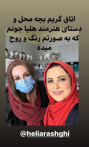 عکس بچه محل