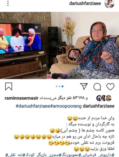 عکس بچه محل
