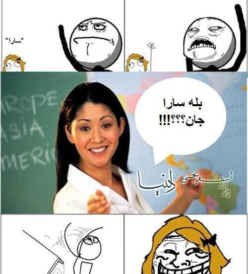 عکس خنده دار گوزی