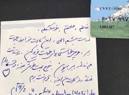 عکس خنده دار گوزی