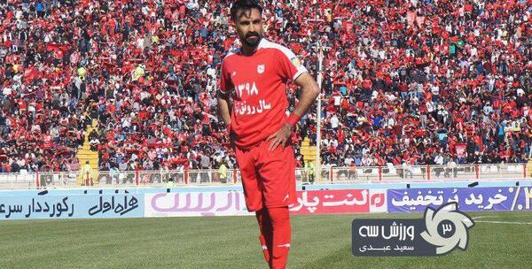 عکس امید موسوی