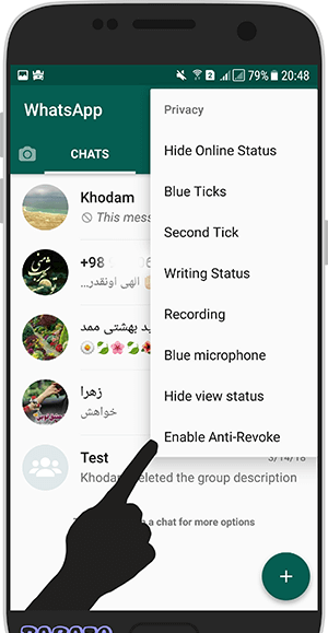 چطوری عکسهای واتساپ رو برگردونیم