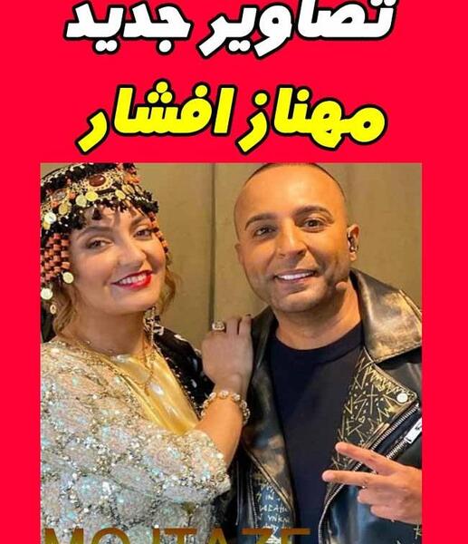 عکس ارش همتی