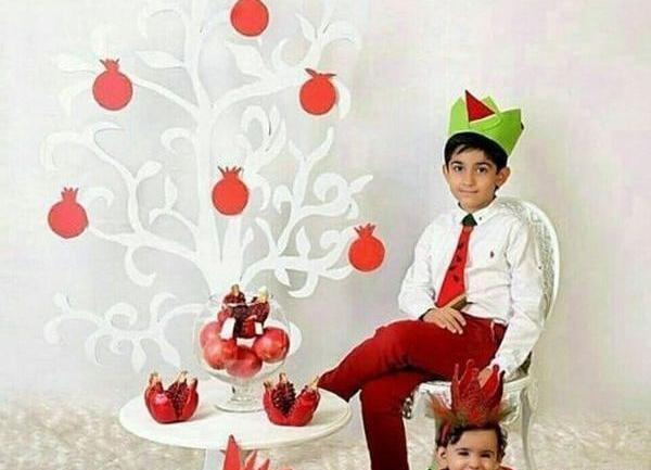 عکس ایده برای شب یلدا بچه