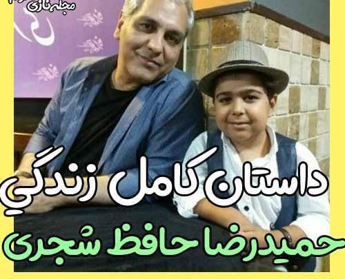 عکس جعفر تو فیلم نوروز رنگی