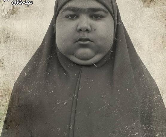 عکس جعفر تو فیلم نوروز رنگی