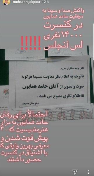 عکس قبر هایده