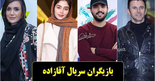 عکس راضیه مقدم
