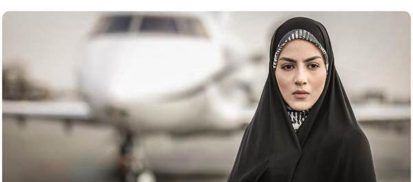 عکس راضیه مقدم