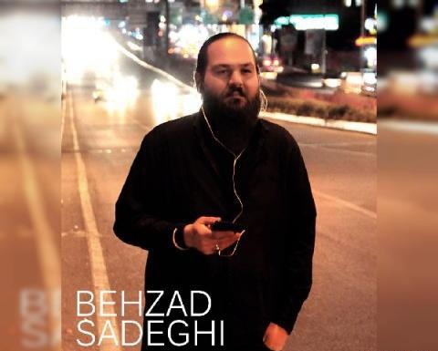 عکس بهزاد صادقی