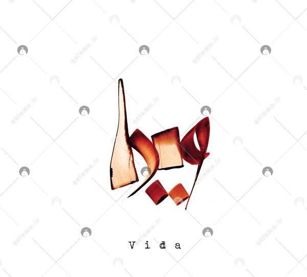 عکس نوشته با اسم ویدا