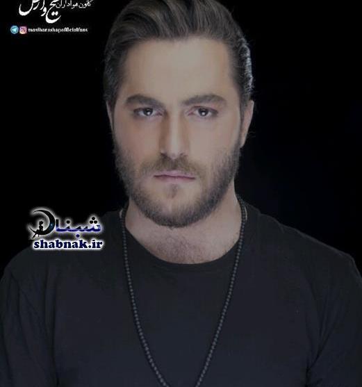 عکس ارش ای پی و همسرش