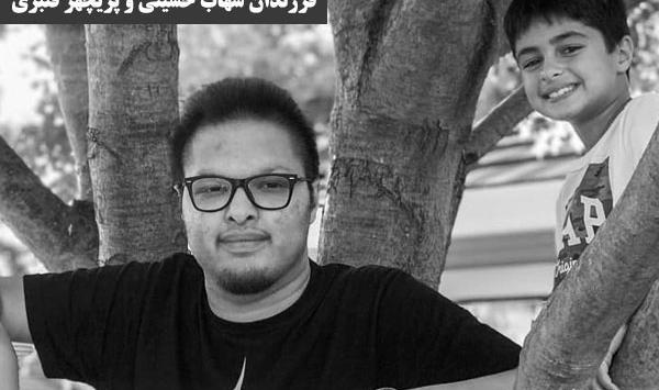 عکس پسر شهاب حسینی و همسرش