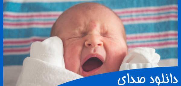 عکس گریه کودکان