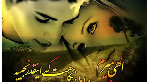 عکس کارت پستال غمگین جدید