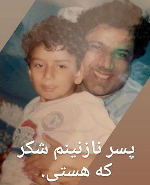 عکس پسر نصرالله رادش