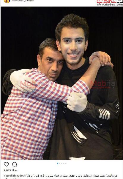 عکس پسر نصرالله رادش