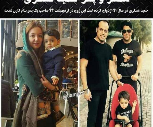 عکس حمید عسکری
