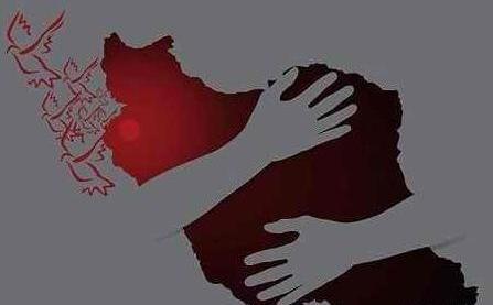 عکس عاشقانه غمگین ایرانی