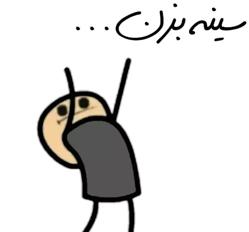 عکس آدمک واتساپ