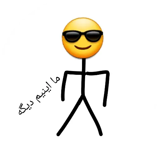 عکس آدمک واتساپ