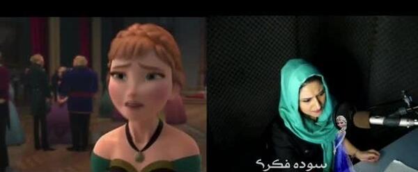 عکس ثمین مظفری