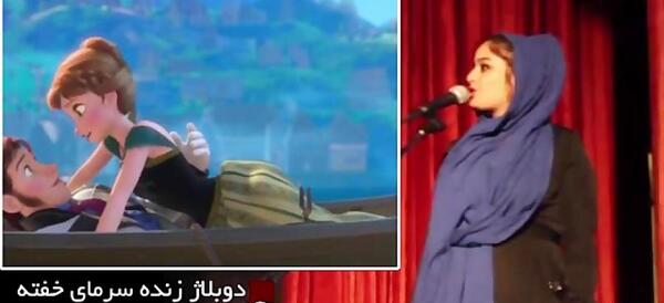 عکس ثمین مظفری