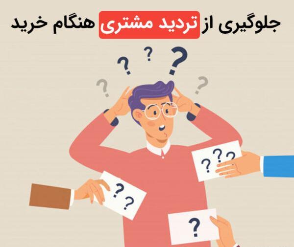 عکس نوشته یوسف گمگشته باز آید