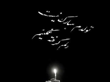 عکس شمع و کیک تولد غمگین