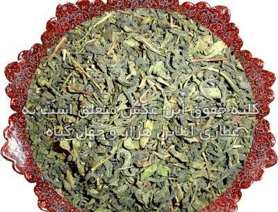 عکس چای سبز خشک