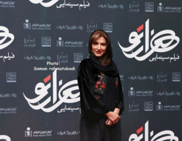 عکس سمیرا رحمتی
