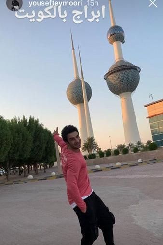 عکس محدثه تیموری