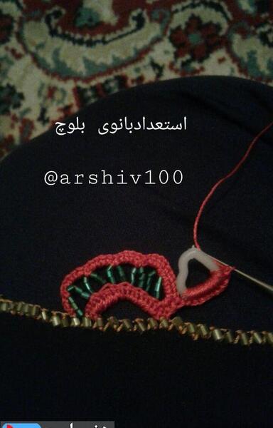 عکس کریشی ایرانشهری