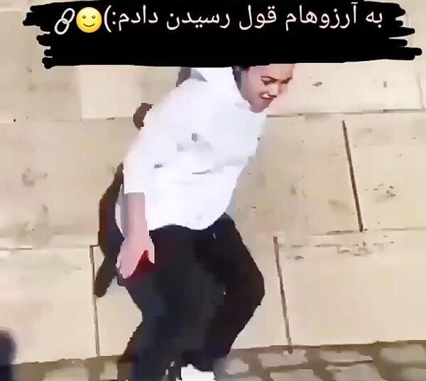 عکس نوشته به آرزوهام قول رسیدن دادم