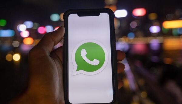 عکس صاحب واتساپ
