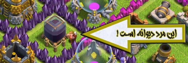 عکس آتش زدن قرآن در کلش