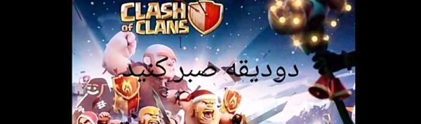 عکس آتش زدن قرآن در کلش