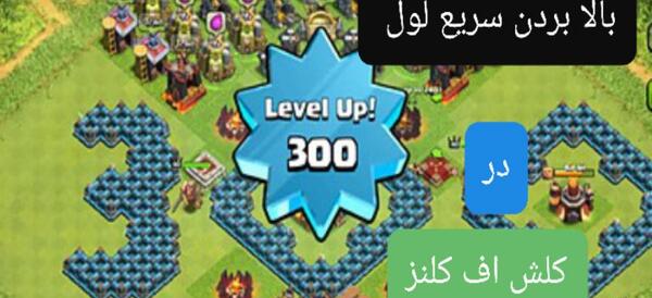عکس آتش زدن قرآن در کلش