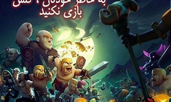 عکس آتش زدن قرآن در کلش