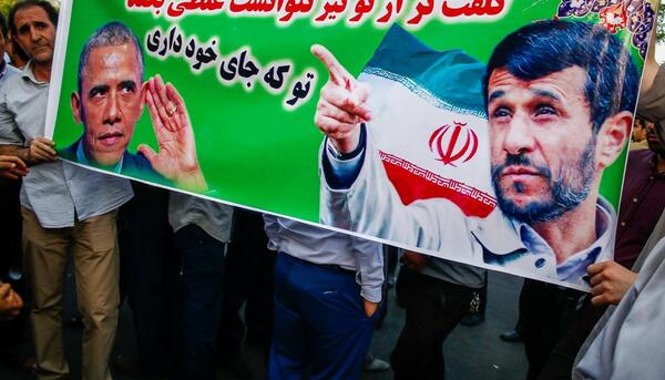 عکس لاتی احمدی نژاد