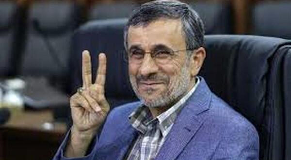 عکس لاتی احمدی نژاد
