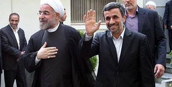 عکس لاتی احمدی نژاد