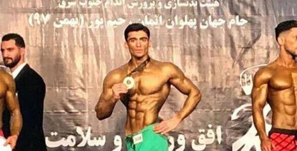 عکس شهاب قهرمانی