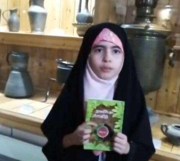 عکس زینب صادقی