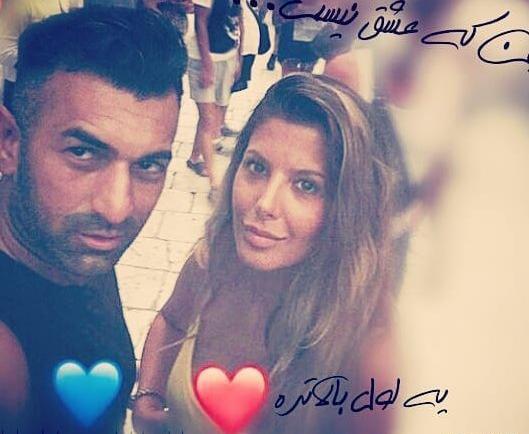 عکس شاهین لو و همسرش